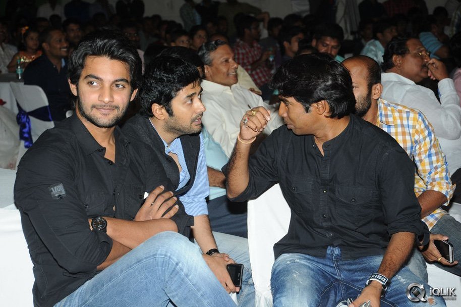 Ala-Ela-Movie-Audio-Launch